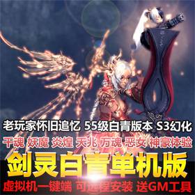 鵥໳5525ǿɽGM˵һ