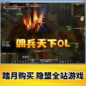 ��Ӷ������OLһ������Ϸ��VM���ε�����֧��Win10��Win11_�������_��Ƶ�̳�_GM��ֵ...