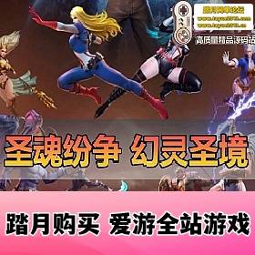 ʥϷʥģҳGMߺ̨ײƵѧһ