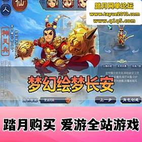 �����������λ����ε����桿����GM �Զ�ץ����ս �������һ������Ƶ��װ��ѧ