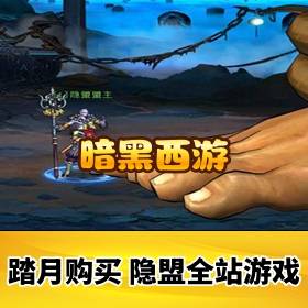 ���������� ��Ϸ����ˡ���Ʒҳ�ε�������+��Ƶ�̳�+���ݿ��ֵ�̳�