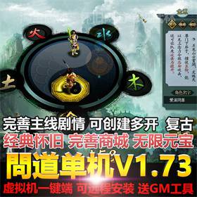 ʵ1.73Gm̨ԪһƵװ̳̿Զ