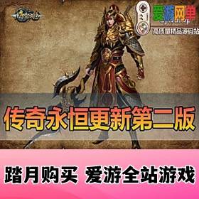 ���¶��Ρ�����YH�������ڶ����������һ�������޸�bug��������ƺ�������Ƶ��װ��...