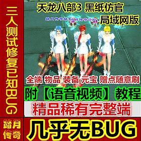 ��̤�������������˲�3��ֽ�¹����ε����������� ������������