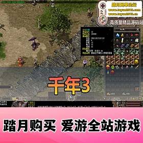 ǧ3һϷGM Ƶװѧ 仳