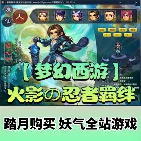 ���λ��������ε����桿��Ӱ�����ߵ��GGE����+GM����+Դ��+��ϸ��̳�