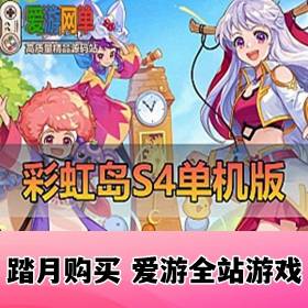 ¶Ρʺ絺S4QȻƵװ̳GM