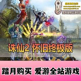 2һϷv1345عɫռ滳ɺGM