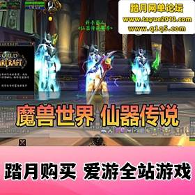 ��ħ���������ε����桿335������˵΢����Ϸ����� ��ƷID��ѯ GM���� ������� ��...