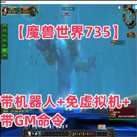 ħ735ˡGM