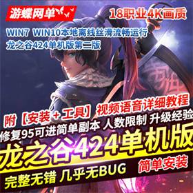 ֮V424ڶְҵ˿ͿתְʱװGM