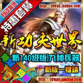 ¹硿ε ¹ 9140һ 3DϷ GMԪ
