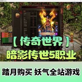 ������������Ϸ����ˡ���Ӱ����5ְҵ���ε�����+�Ǻ�����+�����+�����ͻ���+��½...