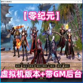 Ԫ汾GM̨