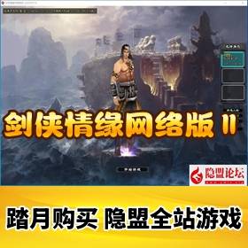 ԵϷˡ񸱱޸VM+GM