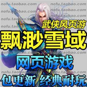 Ʈѩ  ҳϷ 2017һ εԪ