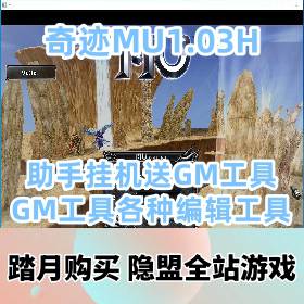 漣MU1.03Hһ滳F7ֹһGM+...