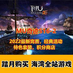 Mu漣S16-2-2޸ư澭棬ɾ