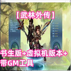 ⴫桢汾GM