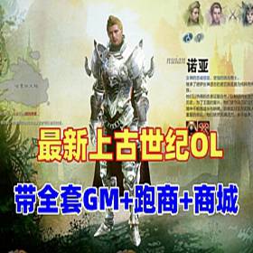 ϹOLε رȫGM һϹ