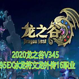 ֮ȵV345һ95EX⴫16ְҵGM