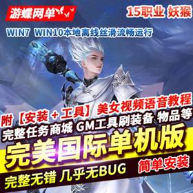 ʰ浥V17315ְҵgm