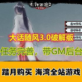 3.0һ GM̨