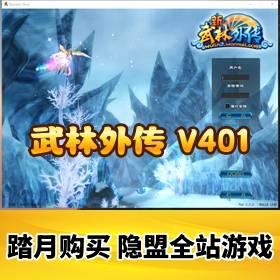 ⴫401Ϸˡɷ¹100+GM_̳