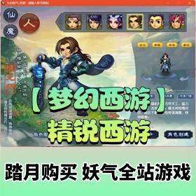 ���λ�����������Ϸ����������һ����GGE2��ͨ����+ȫ��Դ��+GM����+Դ��