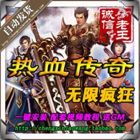 浥 ޷汾 ԼGM ˢװ ˢ
