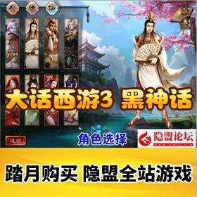 ��������3��Ϸ����ˡ�һ���������ѹ��ߣ9�·¹�16�����ػ������������+GM����