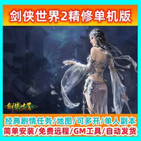 ½2޵̳GMˢǮȼװƷ