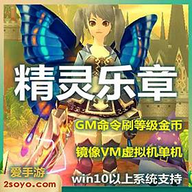 µһ GM̳ǵWIN10