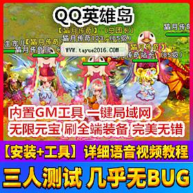 ̤QQӢ۵65εһ GM