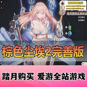 ɫ2Ϸ߾ ޳鿨GM ޸BUG Ԫغ...