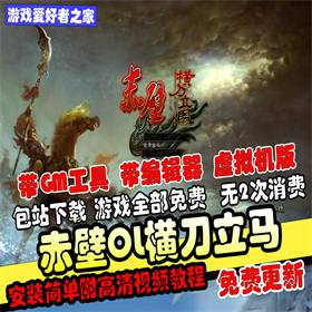 ںᵶ220ԭ桷༭+GM޸Ĺ+Ƶ̳