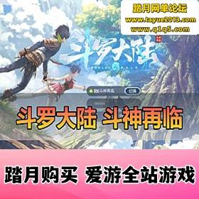 �����޴�½һ���ˡ����������ڹ��� ��ҳGM+ ��ֵ��̨ �������һ������+�ֹ���ѧ