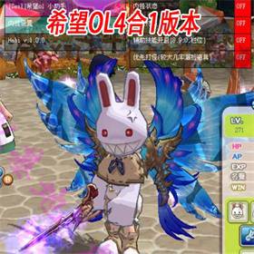 ϣOL 41汾 +һת+ϣ+̩ W7-W11