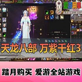 ˲ǧ3¹ٵGMΨ˫Ϳͻһ