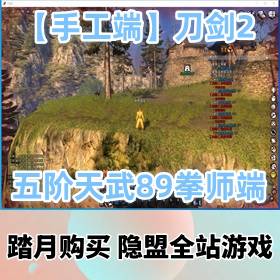 2ε桿Linuxֹ˿ر-89ȭʦһ+Ʒ...