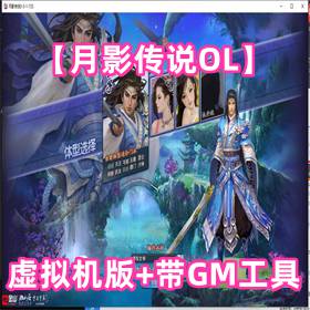Ӱ˵OL桢GM