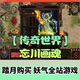 ������������Ϸ����ˡ������������ε�����+�Ǻ�����+�����+�ͻ��˲���+��½��+��...