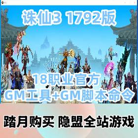 3179218ְҵٷֲħްVMһ+Ƶ...