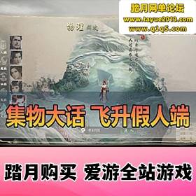 �����������ε����桿������˶� 345������ս��������ͼ GM���� ��Ƶ��ѧ