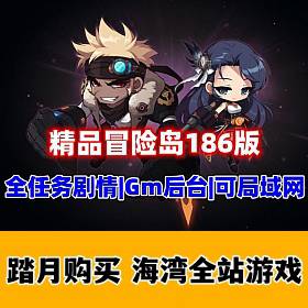ðյ186V2 ޸