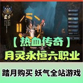 Ϸ㴫ְҵV6.75Ʒư+GM