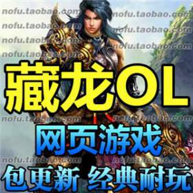   ҳϷһε˻GMֵԪVIP