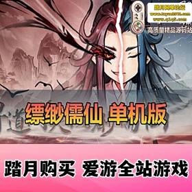 ϷˡϷε氲׿+H5+GMƷ̨