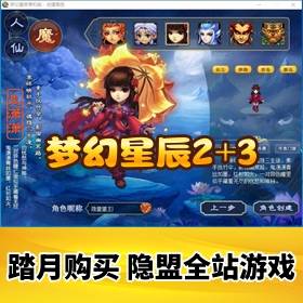 ���λ��ǳ�2���λ��ǳ�3 ���ε����桿����������Ʒ�λð汾�������һ���˽�ѹ��ߣ