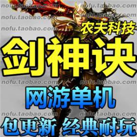  3Dεһ ޽ǮԪԼGM